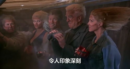 白头神探短剧全集，剧情大揭秘--第1张