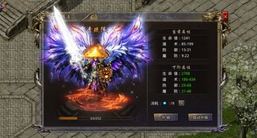龙皇怒电视剧全集资讯，剧情简介--第1张