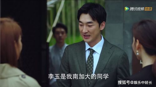 我出狱后的那些年最新章节 出狱后我无敌于都市短剧全集资讯剧情 --第1张