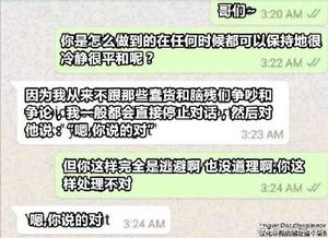 领证后的心情说说幽默 领证后被总裁老公高调宠短剧全集资讯剧情 --第1张