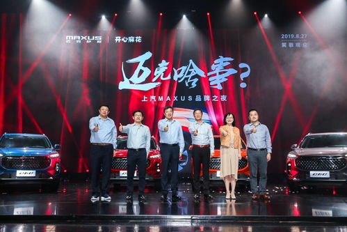 登神长阶百度百科，一场视觉与心灵的盛宴--第1张