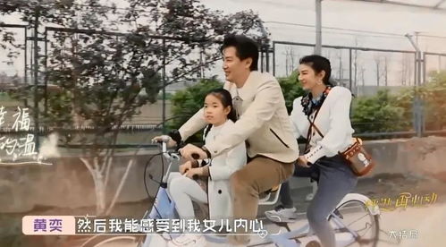 错位的母爱，海霞短剧全集剧情解析之父爱的错位--第1张