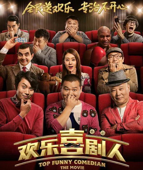 程先生，假戏真做，甜蜜又心酸--第1张