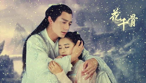 梦回大曦曾乙同短剧全集资讯，剧情简介--第1张