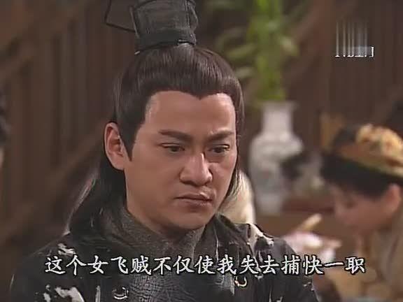 布衣神帅短剧版，神帅传奇--第1张