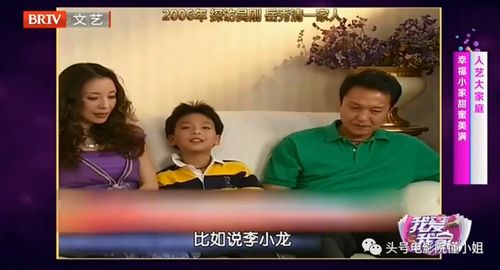 秘密之吻，徐艺真短剧全集--第1张