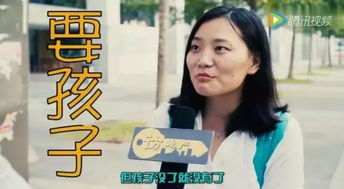 离婚吧，真当我是癞蛤蟆？短剧全集剧情--第1张