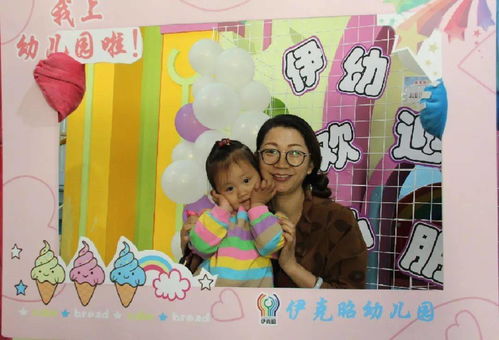 萌宝来袭妈咪求抱抱免费阅读之萌宝来袭妈咪请签收！--第1张