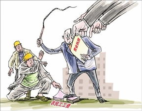 史上最强小民工短剧全集资讯，最强小农民的剧情介绍--第1张