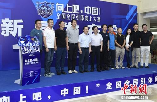 南特助又又又逃跑了剧情解析，南特助到底是什么意思？--第1张