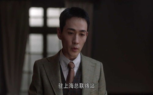 回到古代去当官原版小说 回到古代当官人——我不是吾大郎极品至尊武大郎短剧全集资讯剧情 --第1张