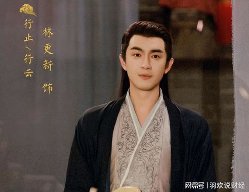 与凤行免费阅读 与凤行之战神妈妈不装了短剧全集资讯剧情 --第1张