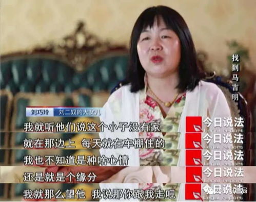 抱歉家夫是个女儿奴，我家夫人脑子有坑免费阅读--第1张