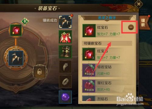 万王之王百度百科 万王至尊短剧全集资讯剧情 --第1张