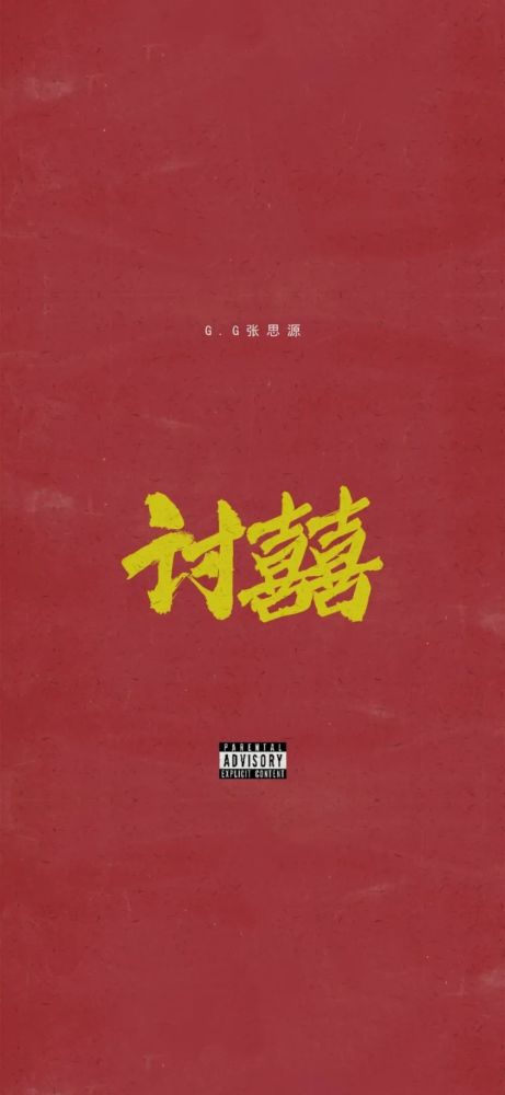 他曾踏月而来全文免费阅读 他曾踏月而来，短剧全集资讯剧情 --第1张