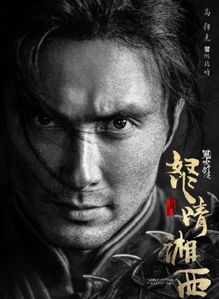 雄爸天下，最新剧情资讯，全集无弹窗阅读--第1张