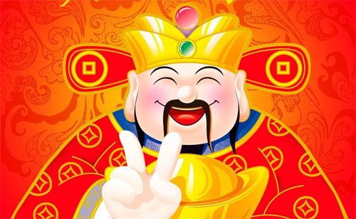 《吉星高照》 吉星高照鱼跃龙门短剧全集资讯剧情 --第1张