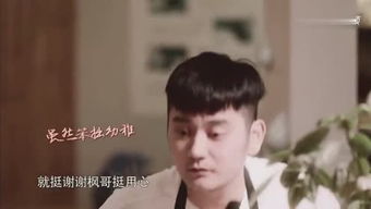 藏在时光深处的爱人短剧全集资讯剧情 《藏在时光深处的你》 --第1张