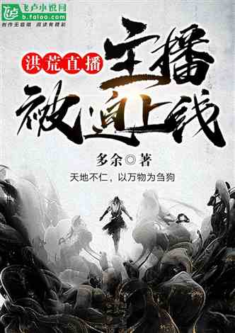 华夏龙组短剧全集资讯剧情 华夏龙组全集免费阅读 --第1张