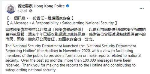 律证佳人短剧全集，捞人与举报--第1张