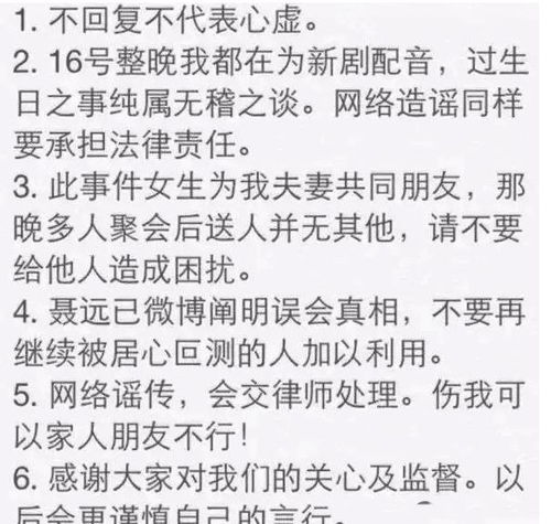 人间枝满头短剧全集资讯剧情 人间枝头各自成流 什么意思 --第1张
