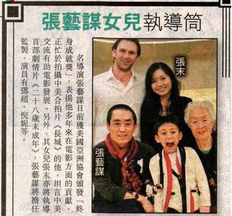 女儿别回家短剧全集资讯剧情 女儿别闹表情包 --第1张