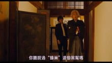 幸孕宠妻战爷晚安短剧全集资讯剧情 幸孕宠妻战爷晚安免费阅读全文正版怎么只更新一集 --第1张