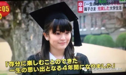 离婚后做回我的公主小妹短剧全集资讯，离婚后自己做大佬小说免费阅读--第1张
