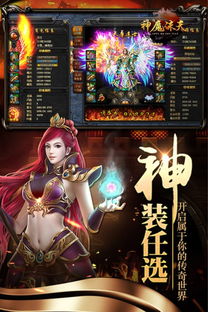 诛天 小说 诛天短剧全集资讯剧情 --第1张