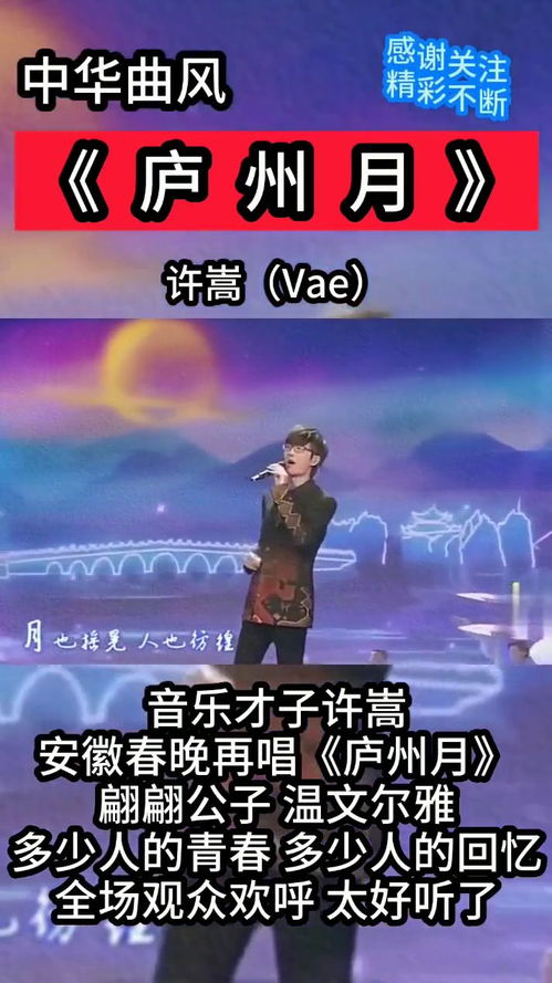 眼前人是心上人免费阅读全文免费短剧全集资讯简介--第1张
