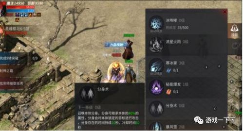 傲世狂龙免费阅读无弹窗 新版傲世狂龙短剧全集资讯剧情 --第1张