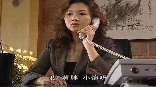 天选打工人娶到完美女上司短剧全集资讯剧情 天选大佬 --第1张