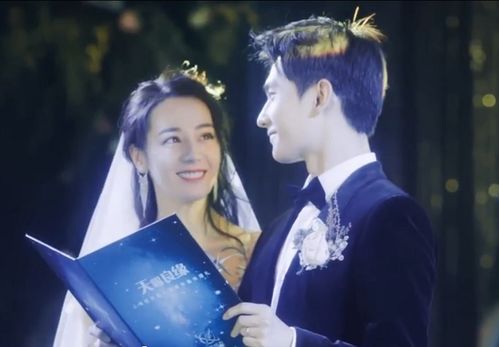 傅总是什么意思 傅总放手吧短剧全集资讯剧情 --第1张
