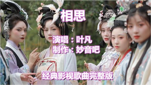 叶凡的开挂人生，幸福生活人生辅助器--第1张