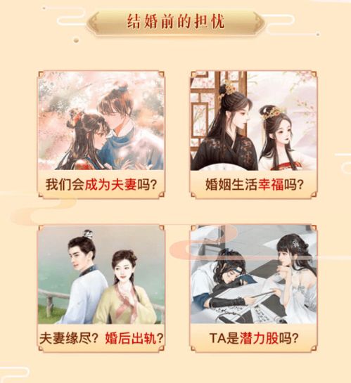 只是不确定还能否遇见你 只是没确定关系而已短剧全集资讯剧情 --第1张