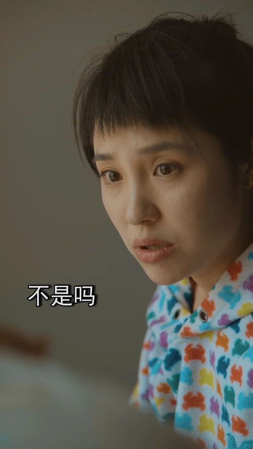 反派妈咪育儿 妈咪反骨双宝添堵短剧全集资讯剧情 --第1张