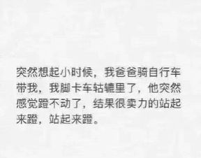 温言如故错覆流年剧情介绍--第1张