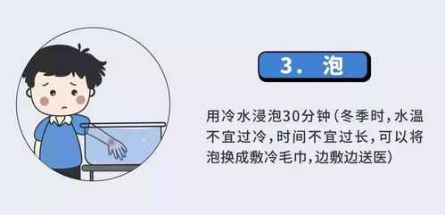 老婆跑路我傻五年女儿把我宠成神李文瑞短剧全集资讯剧情  --第1张
