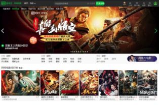 我能逆袭吗 逆袭我能看到弹幕提示短剧全集资讯剧情 --第1张