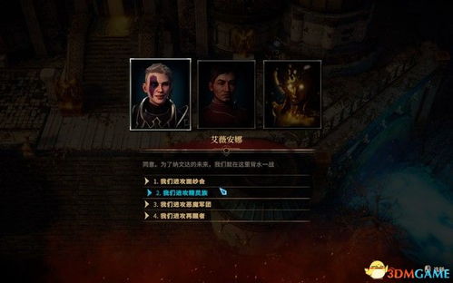 异能英雄短剧全集资讯，异能英雄传的剧情--第1张