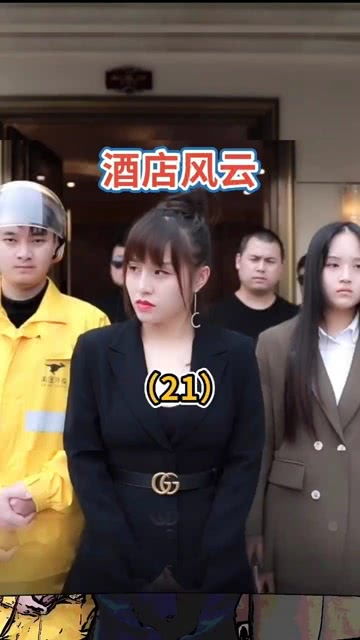 逆袭从预知未来开始，全集剧情介绍--第1张