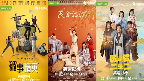 龙吟诏，短剧全集资讯剧情简介--第1张