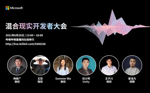 迅雷资源工具包日短剧全集资讯剧情 软件迅雷宝 --第1张
