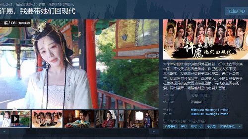 开局我在医院风生水起短剧全集资讯剧情 开局在医院醒来的游戏 --第1张