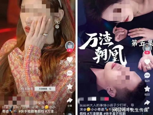 天赐龙王短剧全集资讯，天赐龙夫剧情简介--第1张