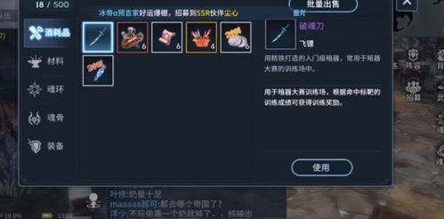 神临短剧全集资讯剧情 神临短剧全集资讯剧情解析 --第1张