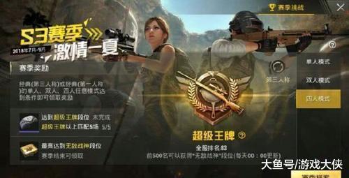 离婚战争免费阅读全文 离婚战神崛起，王希如短剧全集资讯剧情 --第1张