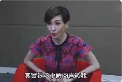 不装了我就是豪门富少短剧全集资讯剧情 不装了我是亿万富翁我摊牌了小说 --第1张