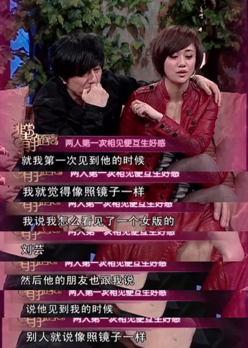 罪妻难逃，厉先生求放过，爱恨入骨--第1张