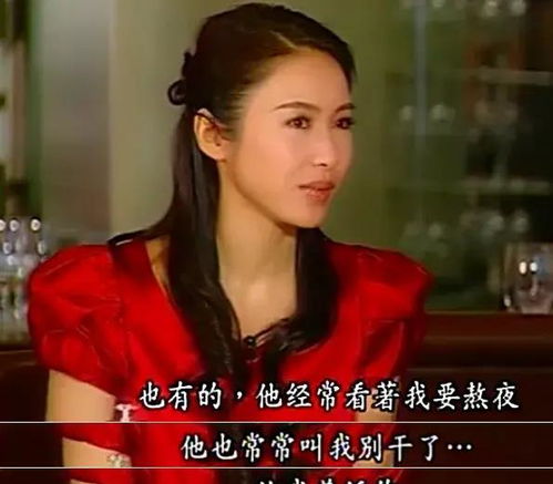 富婆的美食生活，专属外卖员的爱不释手全集剧情介绍--第1张